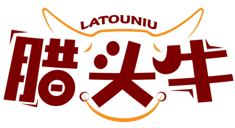 臘頭牛LATOUNIU商標轉讓/購買