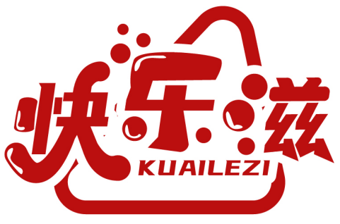 快樂滋KUAILEZI商標(biāo)轉(zhuǎn)讓/購買
