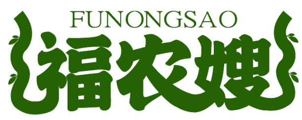 福農(nóng)嫂FUNONGSAO商標(biāo)轉(zhuǎn)讓/購買