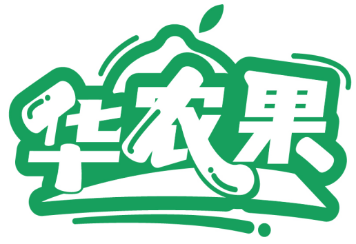 華農果商標轉讓/購買