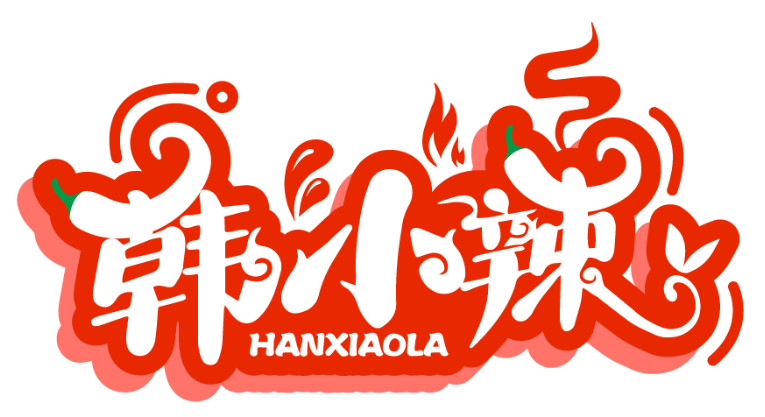 韓小辣HANXIAOLA商標轉讓/購買
