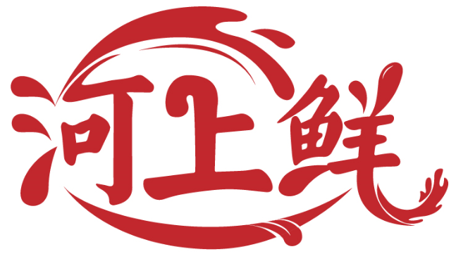 河上鮮商標轉讓/購買