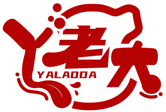 丫老大YALAODA商標轉讓/購買