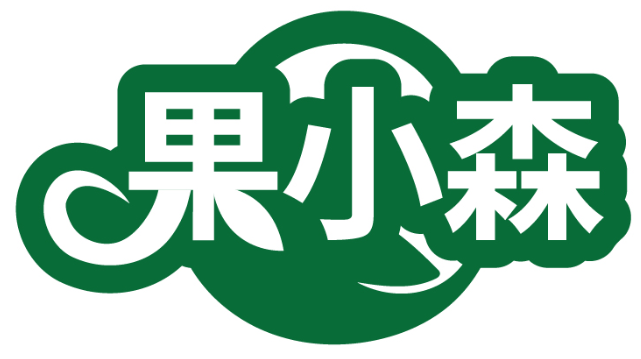果小森商標轉讓/購買