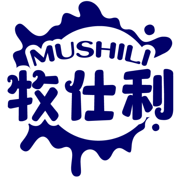 牧仕利MUSHILI商標(biāo)轉(zhuǎn)讓/購(gòu)買