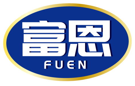 富恩FUEN商標轉讓/購買