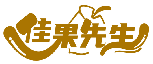 佳果先生商標(biāo)轉(zhuǎn)讓/購(gòu)買(mǎi)