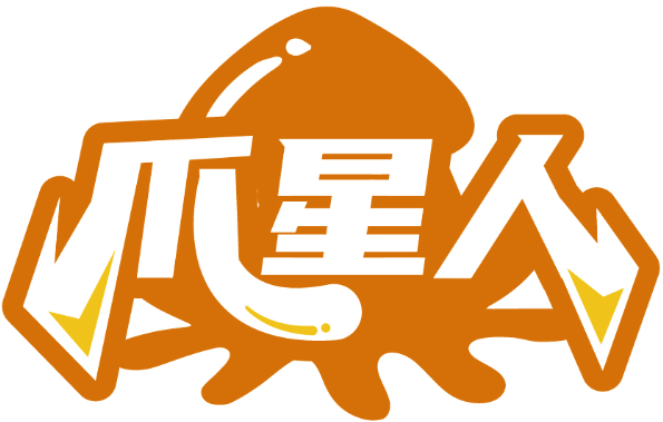 爪星人商標轉讓/購買
