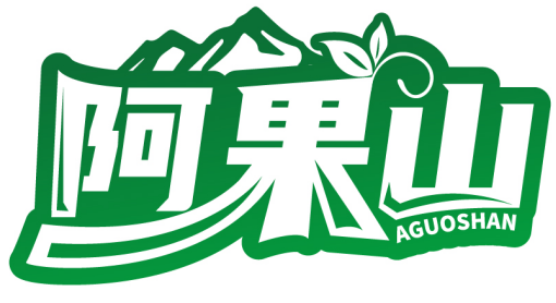 阿果山AGUOSHAN商標轉讓/購買