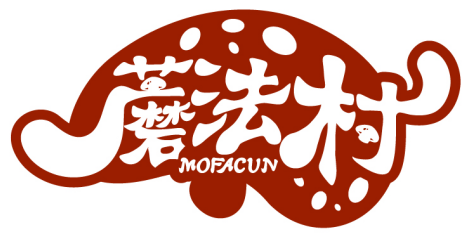 蘑法村MOFACUN商標轉讓/購買