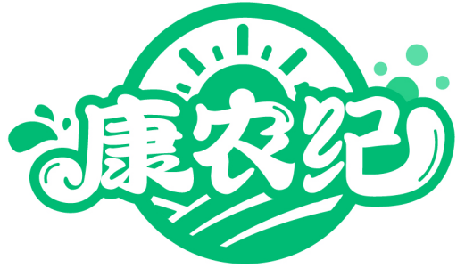 康農(nóng)紀(jì)商標(biāo)轉(zhuǎn)讓/購(gòu)買(mǎi)