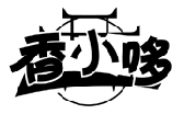 香小哆商標轉讓/購買