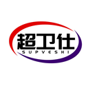 超衛仕
SUPVESHI商標轉讓/購買