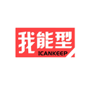 我能型
ICANKEEP商標(biāo)轉(zhuǎn)讓/購買
