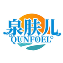 泉膚兒
QUNFOEL°商標轉(zhuǎn)讓/購買