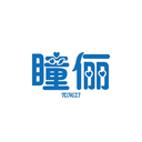 瞳儷
TONGLI商標轉讓/購買