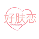 好膚戀
HOWFU LOVE商標(biāo)轉(zhuǎn)讓/購買
