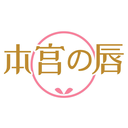 本宮唇
商標轉讓/購買