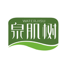 泉肌樹
WATERJISU商標轉讓/購買