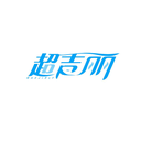 超吉麗
MAXJIRLY商標轉讓/購買