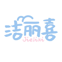潔麗喜
JIELIXI商標(biāo)轉(zhuǎn)讓/購買