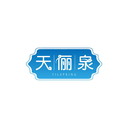 天儷泉
TILSPRING商標轉讓/購買
