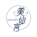 美仙言
MYFAxYSAY商標轉讓/購買