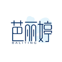 芭麗婷
BALITING商標轉讓出售