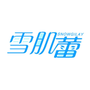 雪肌蕾
SNOWGILAY商標轉讓出售