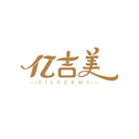 億吉美
YILUCKMY商標轉讓/購買