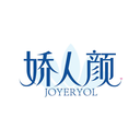 嬌人顏
JOYERYOL商標轉讓/購買