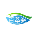 百萃姿
BAYCYZIR商標(biāo)轉(zhuǎn)讓/購買