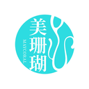 美珊瑚
MAYCORAL商標轉讓/購買