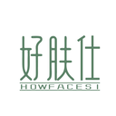 好膚仕
HOWFACESI商標(biāo)轉(zhuǎn)讓/購(gòu)買