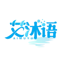 艾沐語
AIMUYU商標轉讓/購買