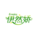 伊然嬌
ERANJOY商標轉讓/購買