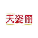 天姿儷
TIMZILY商標轉讓/購買