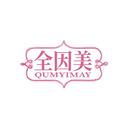 全因美
QUMYIMAY商標轉讓/購買