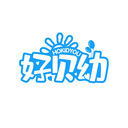 好貝幼
HOKIDYOU商標轉讓出售