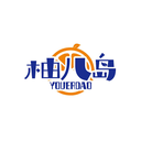 柚兒島
YOUERDAO商標轉讓/購買