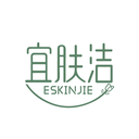 宜膚潔
ESKINJIE商標轉讓/購買