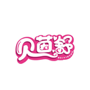 貝茵舒
BEIYINSHU商標(biāo)轉(zhuǎn)讓/購買