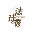 法詩香
FARSISUM商標轉讓/購買