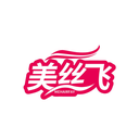 美絲飛
MEHAIRFAY商標(biāo)轉(zhuǎn)讓/購買