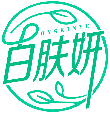 白膚妍 BYSKINYE商標轉讓/購買