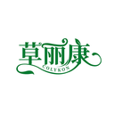 草麗康
COLYKON商標轉讓/購買
