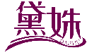 黛姝DAISHU商標轉讓出售