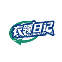 衣領日記
ELIMDIARY商標轉讓/購買