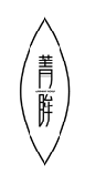 菁眸JINGMOU商標轉讓/購買