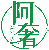 阿奢 ALSORS商標(biāo)轉(zhuǎn)讓出售
